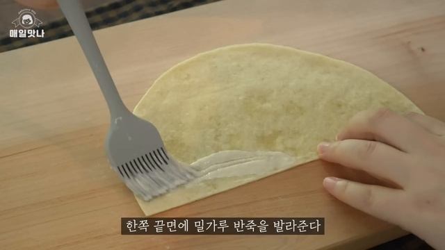 바삭한 프라이드 치킨 퀘사디아 만들기 :: 또띠아 요리 :: Fried Chicken Quesadilla :: Tortilla Recipe