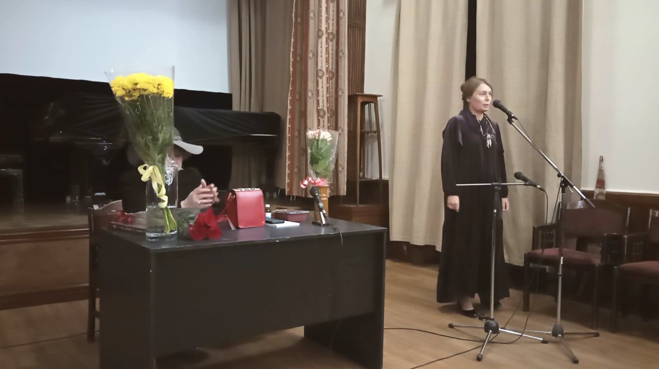 Следы