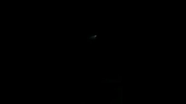 UFO spotted in Cagayan, Philippines