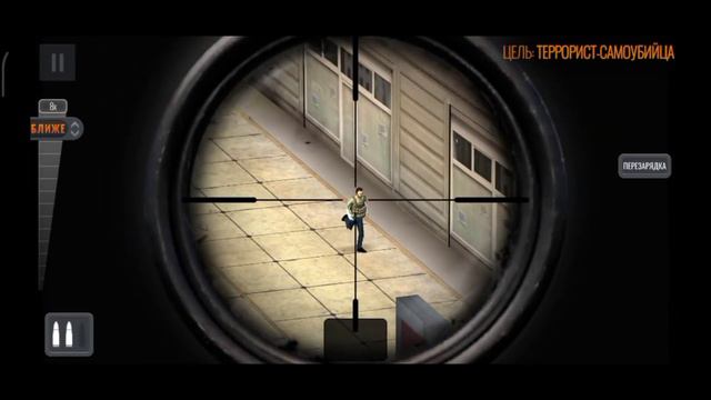 Sniper. Подрывник самоубийца. Убейте подрывника - самоубийцу. #13