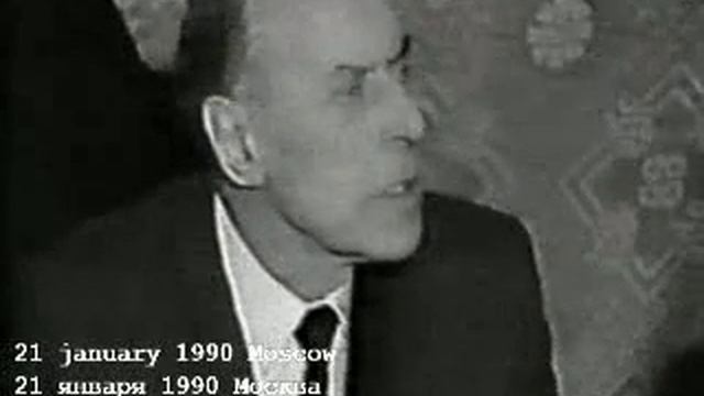 Гейдар Алиев - Пресс Конференция - 21 Января 1990 смотреть онлайн