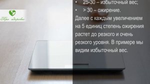 Советы Лео Бокерии: атеросклероз навсегда забудет к вам дорогу, если каждый день…