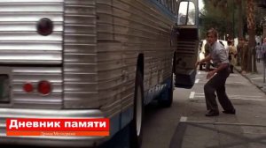 Подборка фильмов с Райан Гослинг !