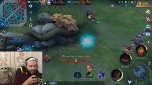 Гайд на Тамуза🔥Mobile Legends: Bang Bang//Guide to Thamuz