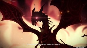 История Двалина и Венти (Genshin Impact)