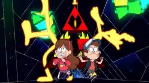 последняя серия Гравити Фолз