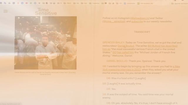 Подкасты как бизнес. Элегантная схема онлайн-бизнеса: Контент + емейл-маркетинг.