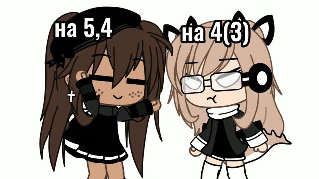 -||👀||- Кто из вас? -||👀||- меме