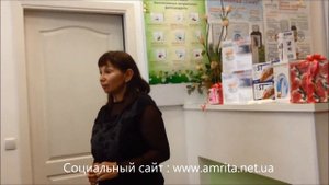 Красота начинается изнутри  Результаты Амрита  Кр Рог