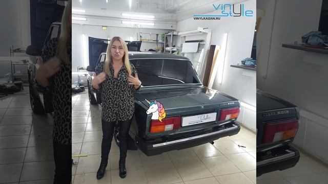 ВАЗ 2105 - оклейка пленкой матовый хамелеон смотреть онлайн