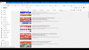 Почему проводник открывается сам по себе самопроизвольно ?