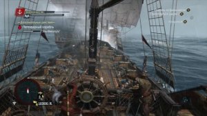 Assassin's Creed 4 Black Flag - Легендарные корабли. Эль-Имполуто.