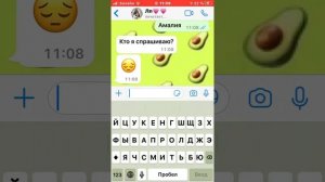 Разыграваем лп) переписка слп до слез❤️