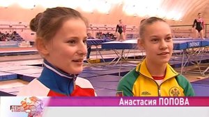 Прыжки на батуте, как вид спорта, отметили 50-летний юбилей