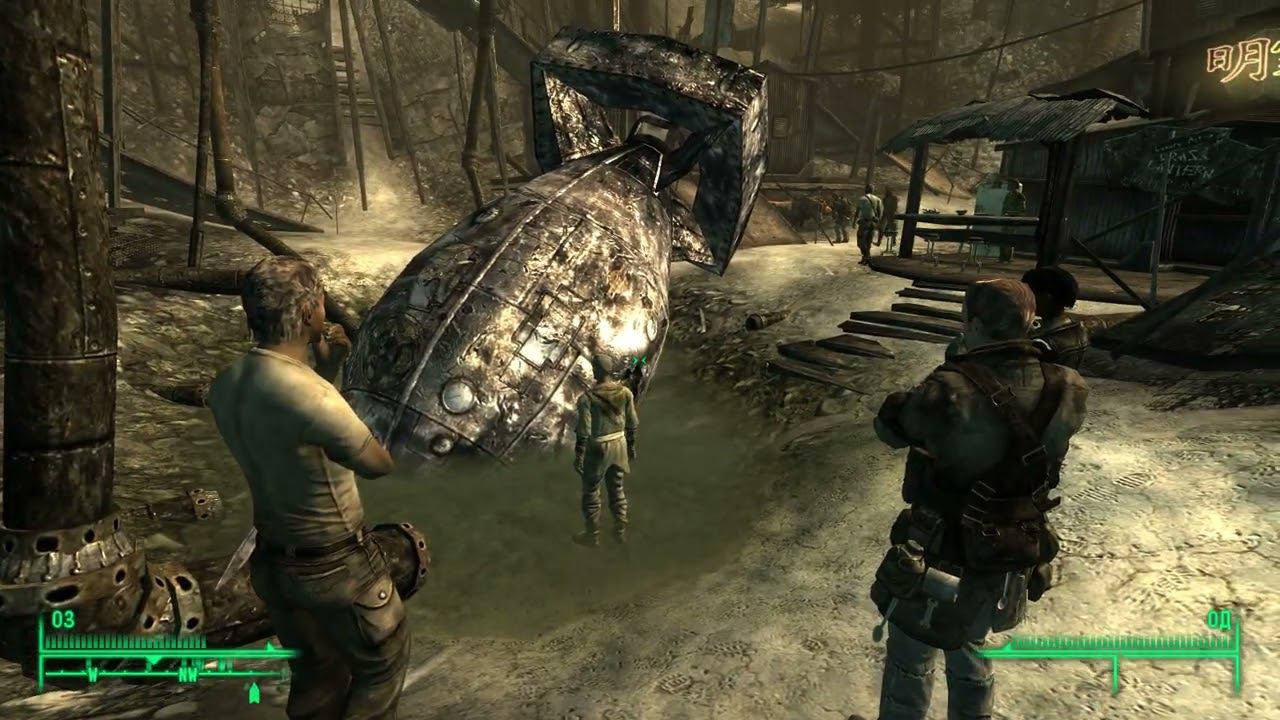 Fallout 3. Обитатель пустошей вернулся. Мегатонна. Атомная бомба