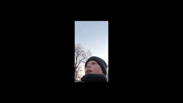 Прогулка