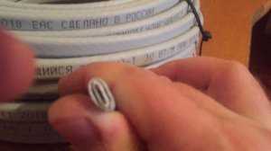 Кабель нагревательный саморегулирующийся 30КСТМ2-Т в  Mos-Obogrev.ru