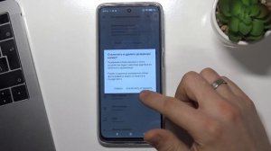 Резервное копирование Google на Redmi 10