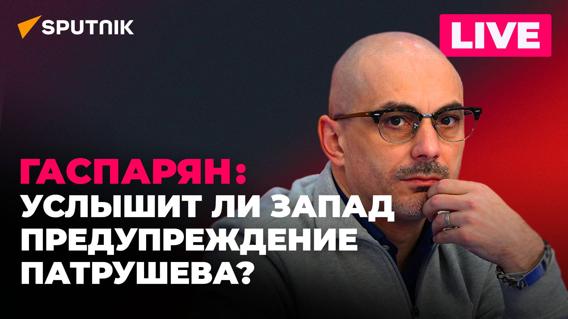 Россия атаковала энергосистему Украины, ЕС против российского зерна и бесправная Прибалтика