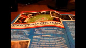 Журнал трансформеры прайм 20 выпук