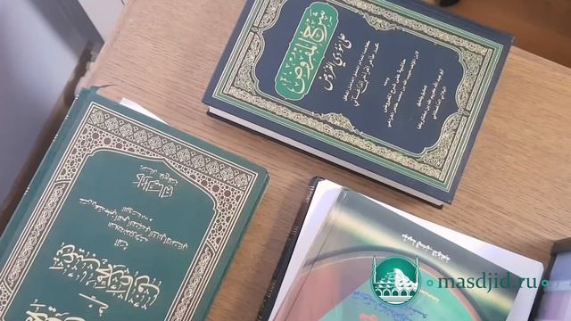 Какие обязанности мусульман входят по отношению друг к другу? смотреть онлайн