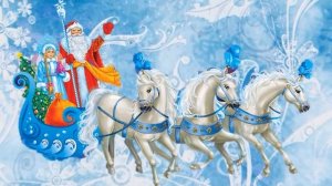 День рождения Деда Мороза