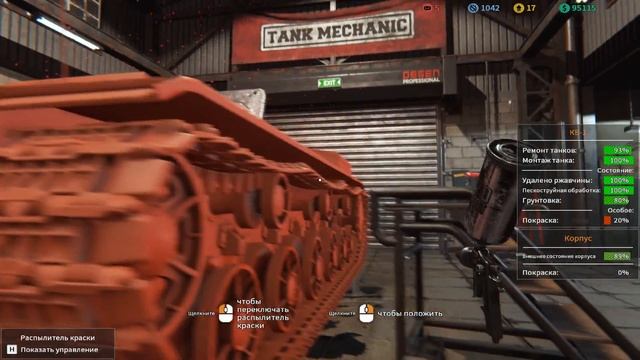 Подготовка КВ-1 для Музея. 100% Ремонт и Восстановление - Tank Mechanic Simulator #4 смотреть онлайн