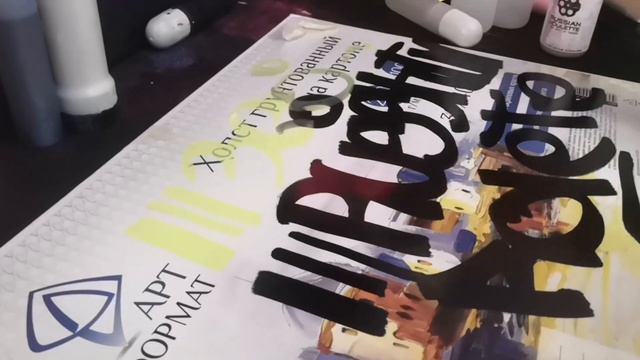 обзор на маркеры с озона part 9 смотреть онлайн