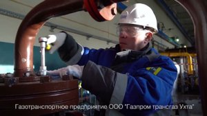 Мы работаем