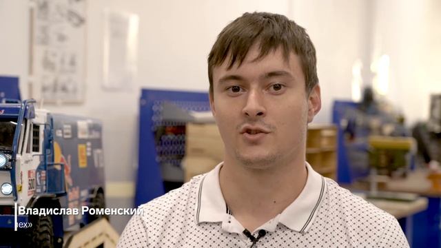 Автомоделирование. Программа дополнительного образования смотреть онлайн