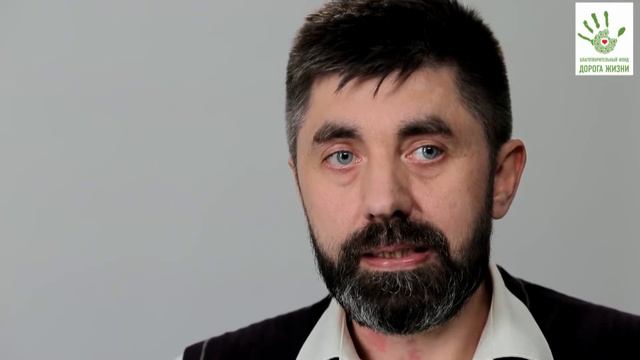 Видео-лекция 