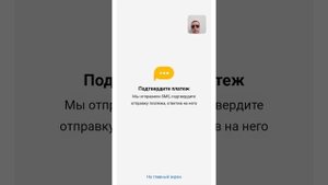 Как перевести деньги с телефона на киви (Qiwi) кошелек