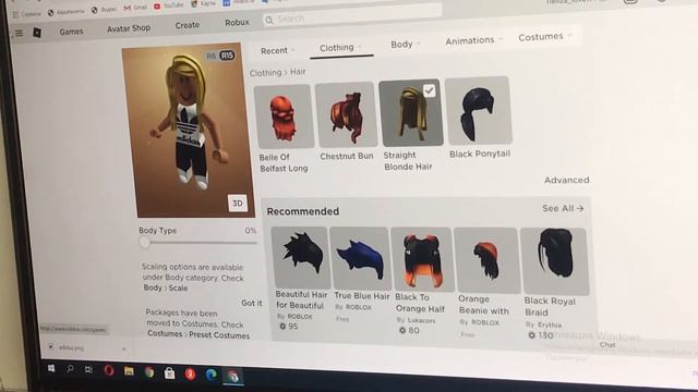 Как сделать афигенный скин за ноль робуксов?Ответ тут!!! смотреть онлайн