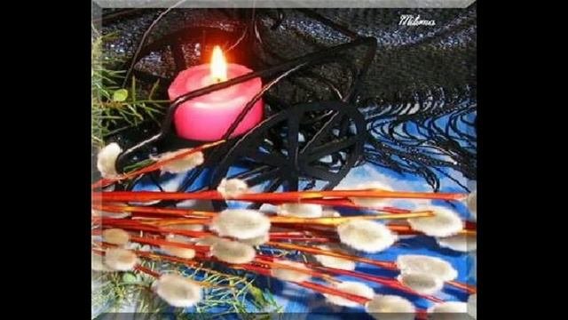 С Праздником Вербы   Вербное воскресенье
