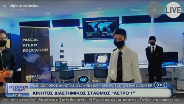 Интервью Ричарда для 5 новостных каналов о создании им искусств. интеллекта в космич.центре Pascal смотреть онлайн