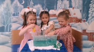 Осторожно тонкий лёд