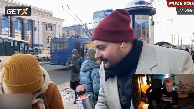 FREAK SQAD TV SHOW - НЕУДОБНЫЕ ВОПРОСЫ ПРОХОЖИМ! Кибер Степан и SHADOWKEK смотреть онлайн