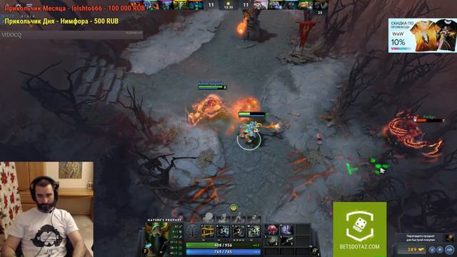 РОСТОВСКИЙ ФЕНИКС - ДЕНЬ ФУРИОНА смотреть онлайн