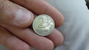 2 рубля 1999 ММД