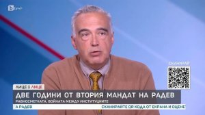 Промените в Конституцията и сезирането на КС