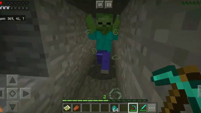 Что произошло в деревне жителей.Кто взарвал... смотреть онлайн