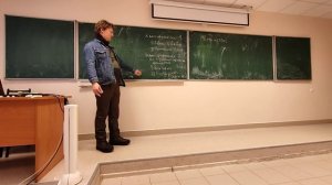 | #Лекция | 23.11.2022 | #Веретенников А.Б. | #Оси |