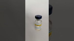 Вакцина инфекционный бронхит кур