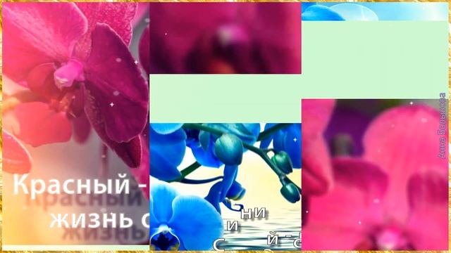Поздравления С ДНЕМ РОЖДЕНИЯ ЖЕНЩИНЕ. Шикарной женщине в день рождения