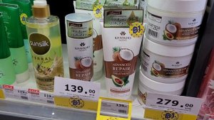 Таиланд 2023. Обзор магазина корейской косметики Watsons.