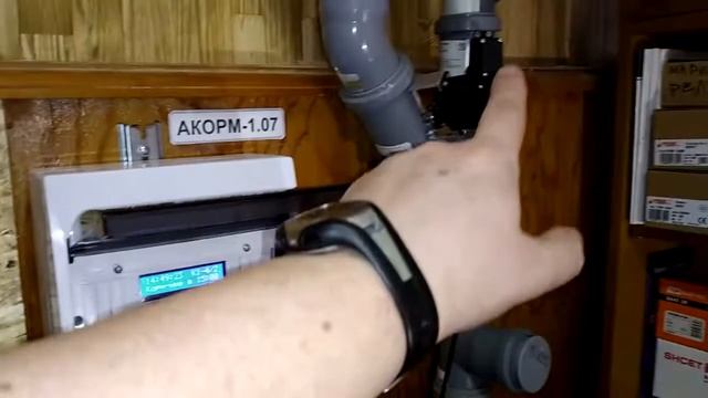 Автоматическая кормушка для птичника «АКОРМ v1.37»