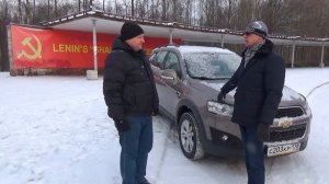 Шевроле Каптива дизель (Chevrolet Captiva 2015): отзывы владельцев