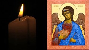 Архангел дарующий поддержку .Молитва архангелу Иегудиилу .