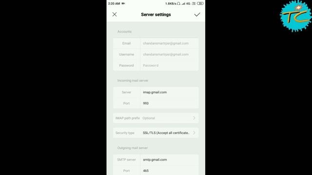 Gmail server settings on Android | Server error problem solution | fixed server error problem смотреть онлайн