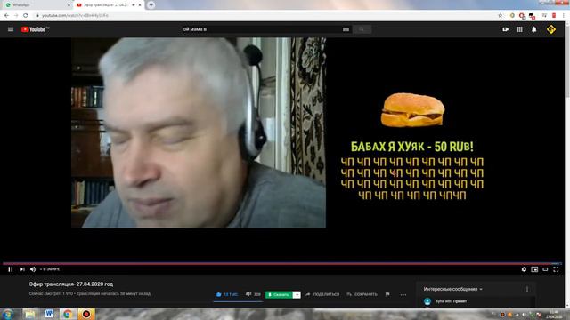 геннадий горин терпит черезвычайное проишествие в течении 56 секунд смотреть онлайн